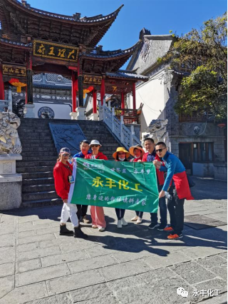 七彩云南，邂逅浪漫