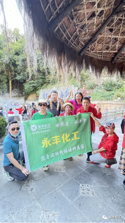 七彩云南，邂逅浪漫