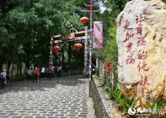 七彩云南，邂逅浪漫
