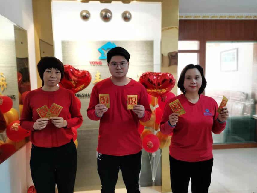 永豐化工：正值青春，鑄就20載輝煌